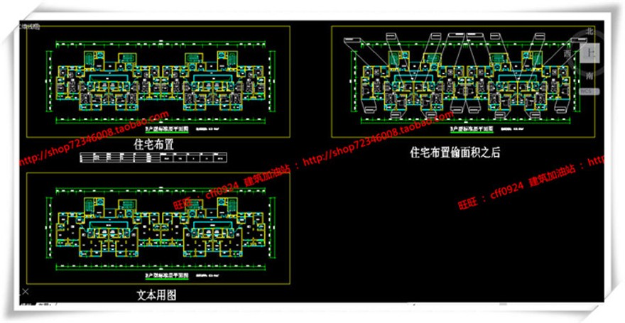 建筑图纸205保利商业广场/中标景观建筑规划项目SU模型+cad图纸+效果图+文本ppt