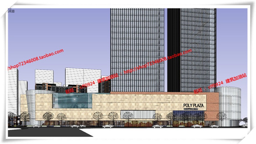 建筑图纸205保利商业广场/中标景观建筑规划项目SU模型+cad图纸+效果图+文本ppt