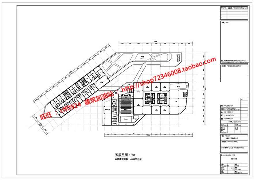 SU精细模型+文本jpg商业购物中心设计综合体办公楼写字楼建筑资源