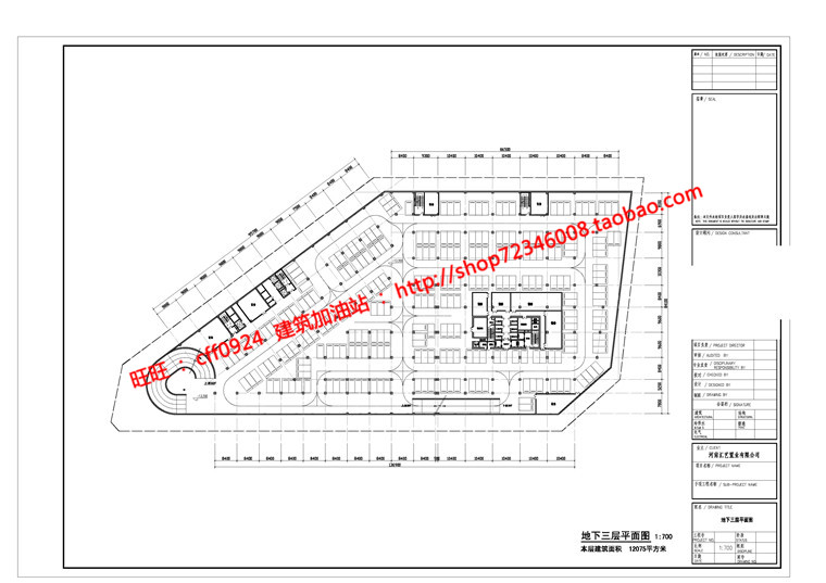 SU精细模型+文本jpg商业购物中心设计综合体办公楼写字楼建筑资源