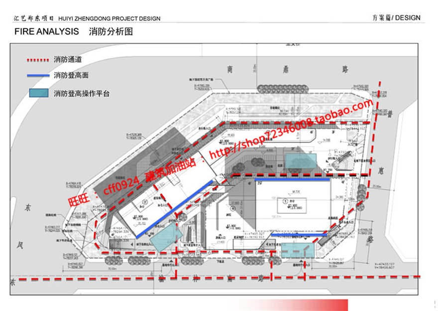 SU精细模型+文本jpg商业购物中心设计综合体办公楼写字楼建筑资源