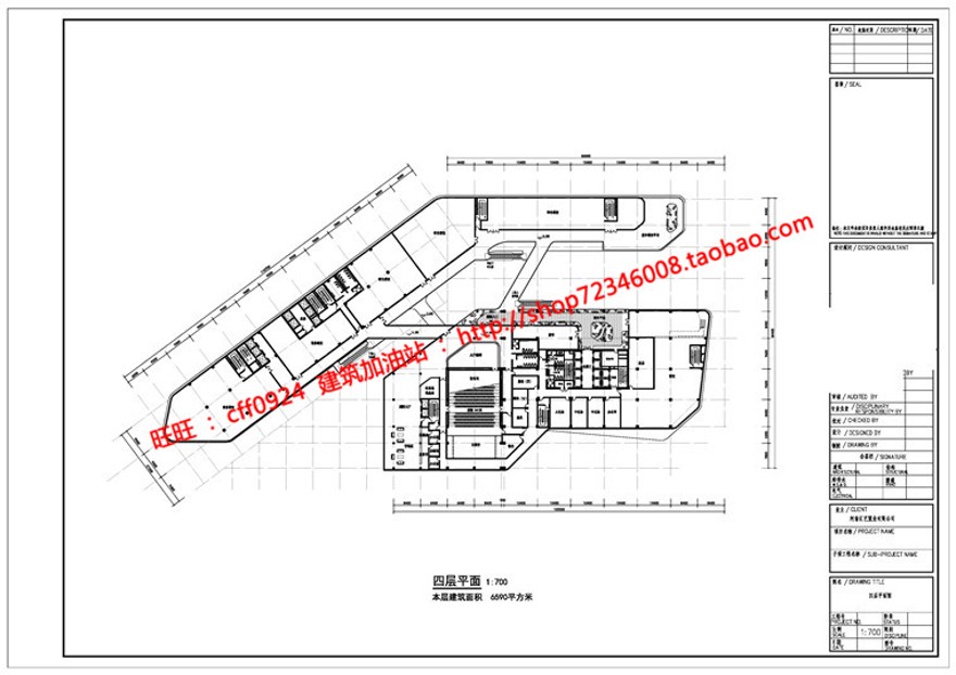 SU精细模型+文本jpg商业购物中心设计综合体办公楼写字楼建筑资源