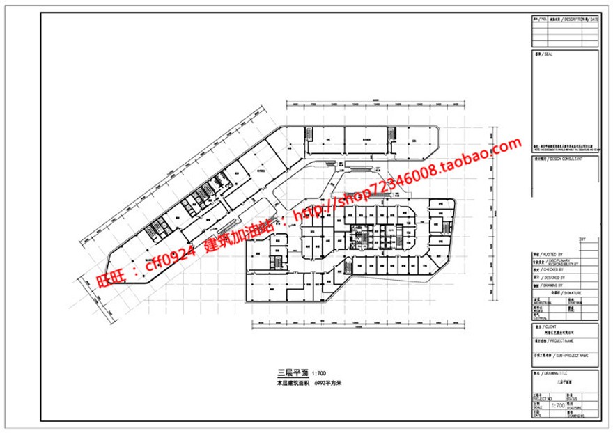 SU精细模型+文本jpg商业购物中心设计综合体办公楼写字楼建筑资源