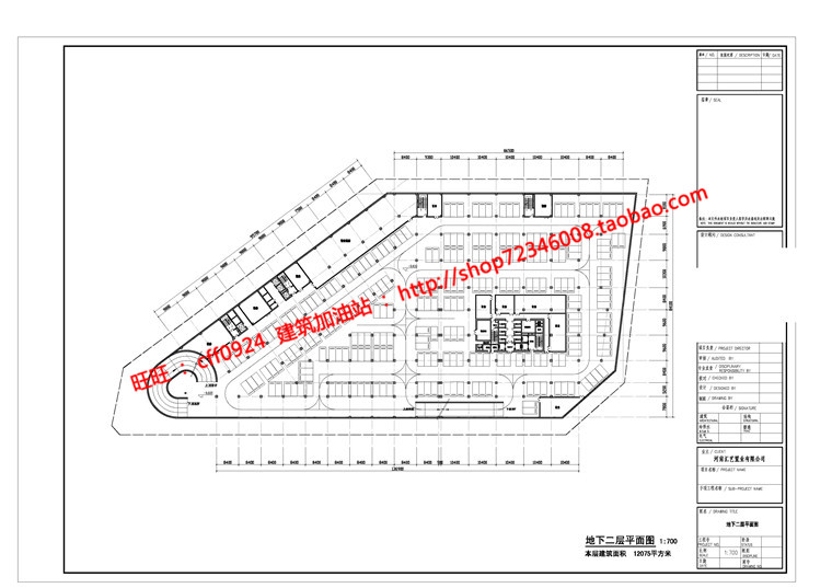 SU精细模型+文本jpg商业购物中心设计综合体办公楼写字楼建筑资源