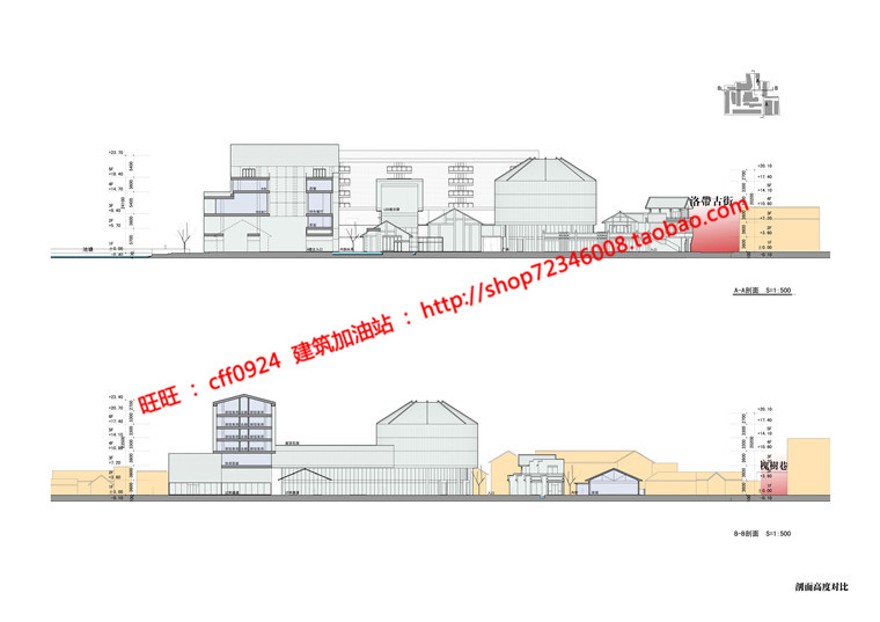 老厂房su模型效果图文本艺术粮仓创意改造建筑方案建筑资源