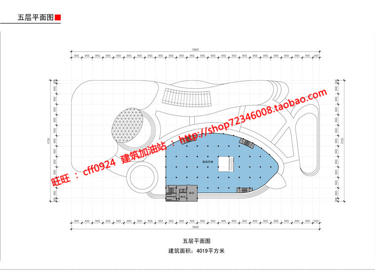 商业街cad图纸+su模型+效果图+文本商业中心百货超市建筑资源