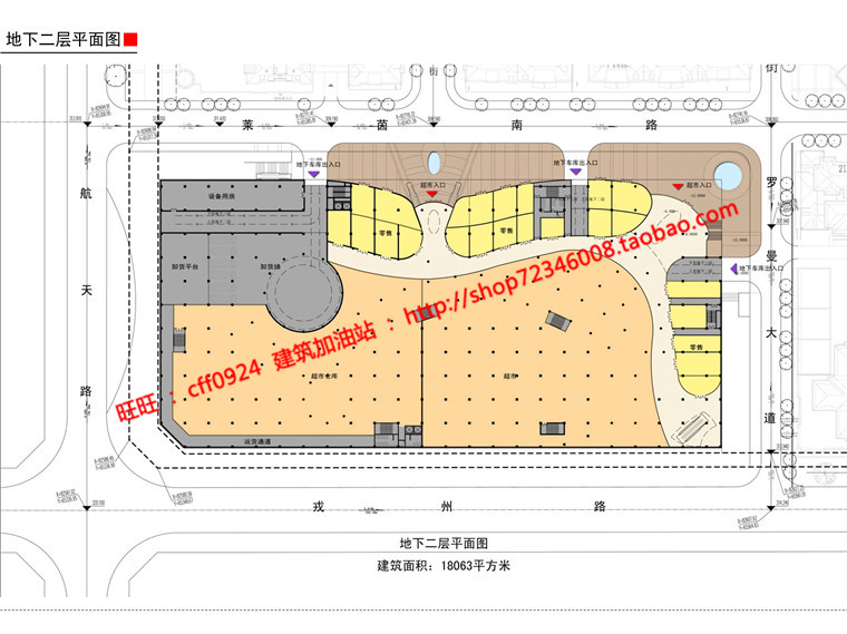 商业街cad图纸+su模型+效果图+文本商业中心百货超市建筑资源