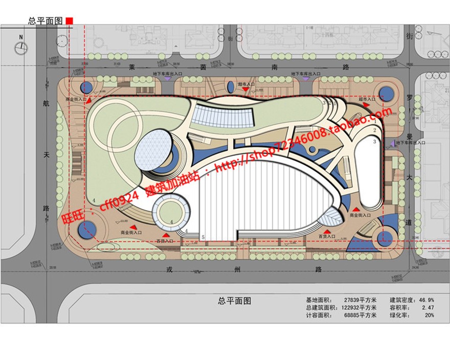 商业街cad图纸+su模型+效果图+文本商业中心百货超市建筑资源