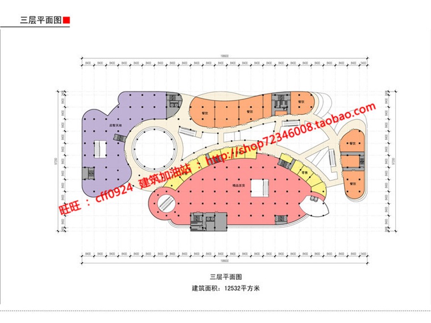 商业街cad图纸+su模型+效果图+文本商业中心百货超市建筑资源