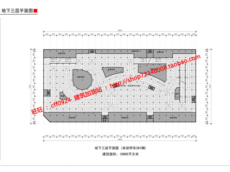 商业街cad图纸+su模型+效果图+文本商业中心百货超市建筑资源