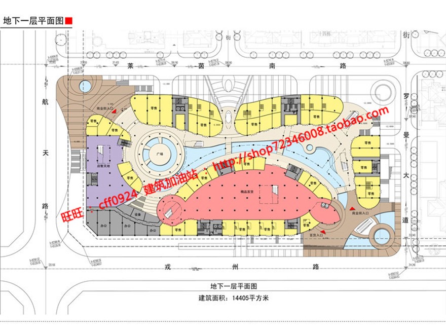 商业街cad图纸+su模型+效果图+文本商业中心百货超市建筑资源