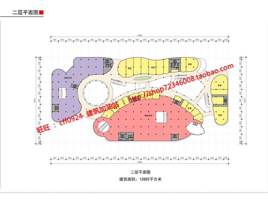 商业街cad图纸+su模型+效果图+文本商业中心百货超市建筑资源