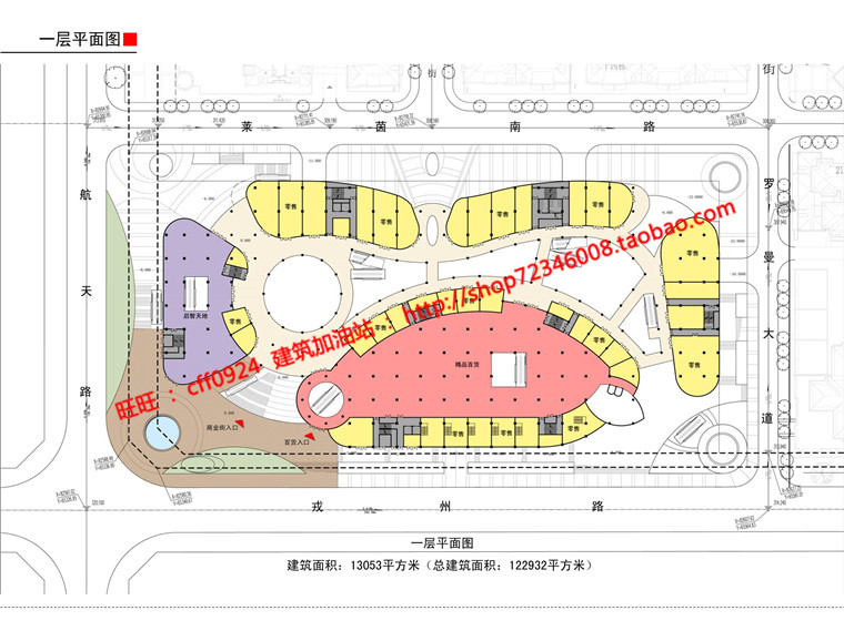 商业街cad图纸+su模型+效果图+文本商业中心百货超市建筑资源