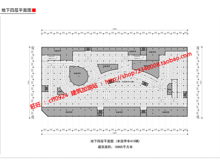 商业街cad图纸+su模型+效果图+文本商业中心百货超市建筑资源