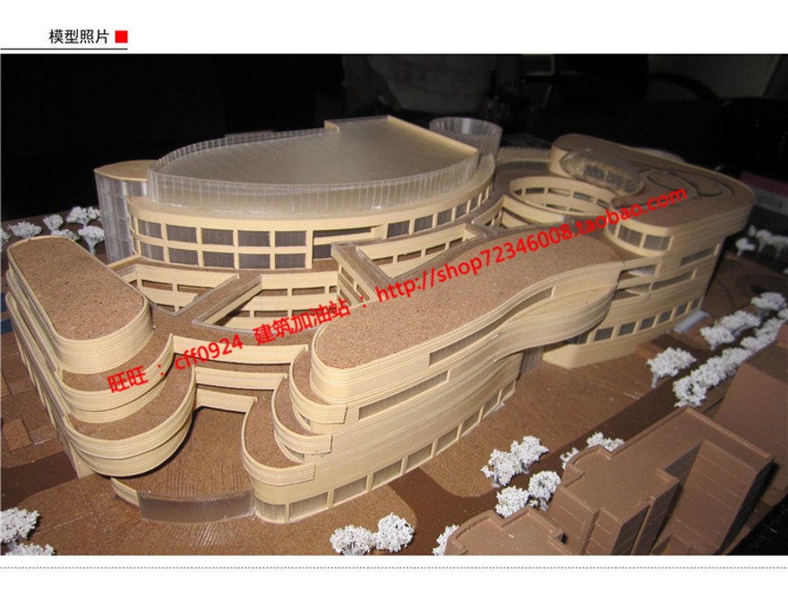 商业街cad图纸+su模型+效果图+文本商业中心百货超市建筑资源