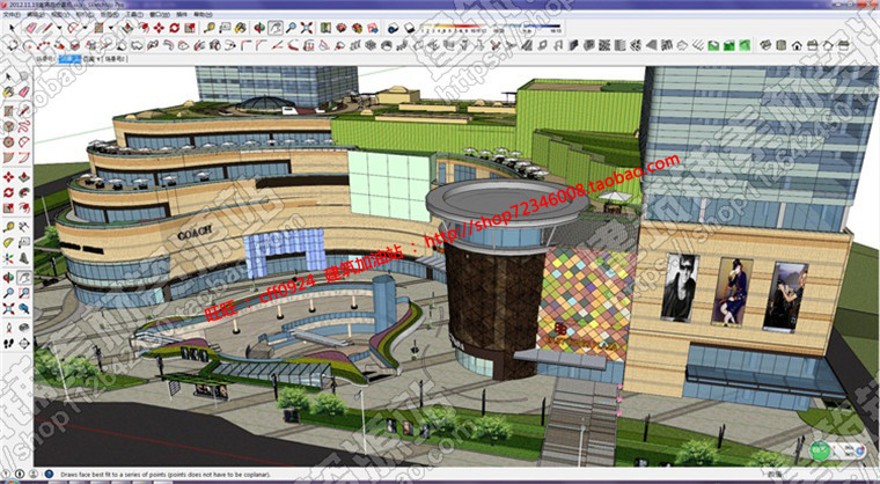 成套-商业设计综合体设计商业广场su模型+cad+效果图+文本