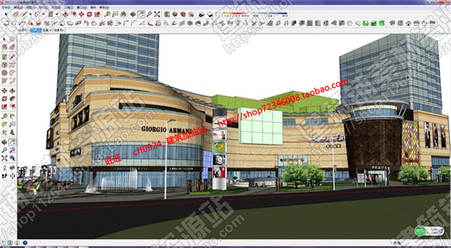 成套-商业设计综合体设计商业广场su模型+cad+效果图+文本