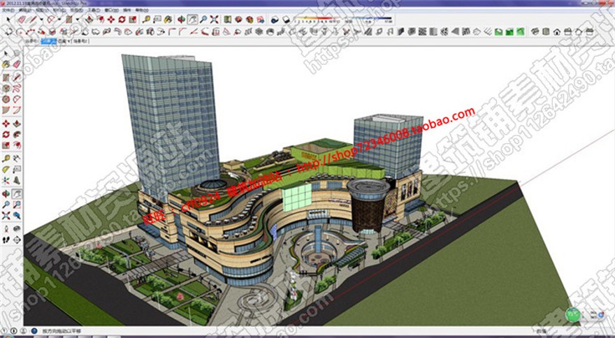 成套-商业设计综合体设计商业广场su模型+cad+效果图+文本