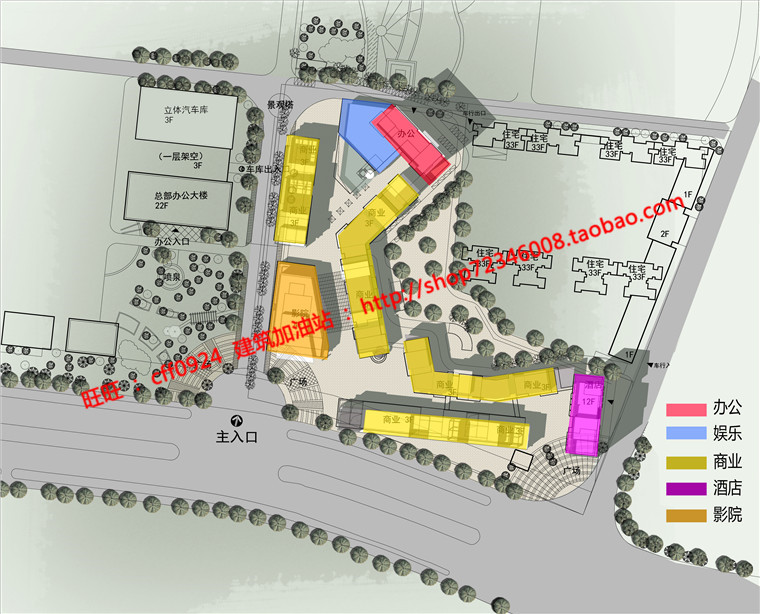 商业街区步行街办公酒店影院商场方案cad图纸su模型建筑资源