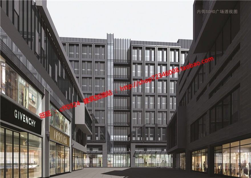 商业街区步行街办公酒店影院商场方案cad图纸su模型建筑资源