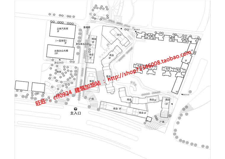 商业街区步行街办公酒店影院商场方案cad图纸su模型建筑资源