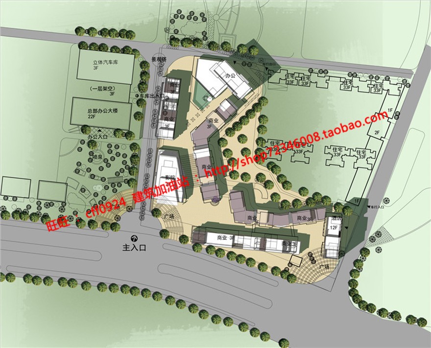 商业街区步行街办公酒店影院商场方案cad图纸su模型建筑资源