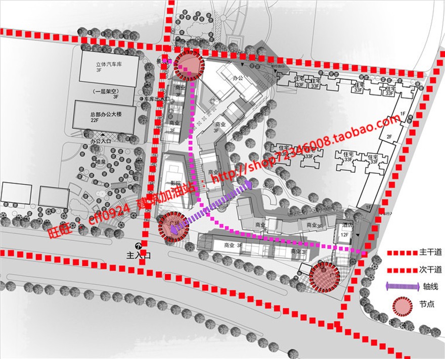 商业街区步行街办公酒店影院商场方案cad图纸su模型建筑资源