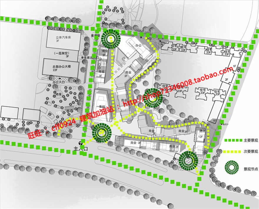 商业街区步行街办公酒店影院商场方案cad图纸su模型建筑资源