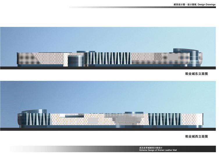 商业家具城全套设计高清文本+效果图+cad(总图平立面)