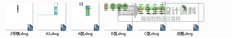 02温泉度假酒店cad+效果图+su模型/多层中式坡顶温泉度假/建筑全套建筑资源