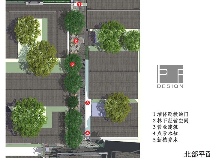 成都宽窄巷子中式商业街景观设计方案文本+SU建筑模型+CAD建筑资源