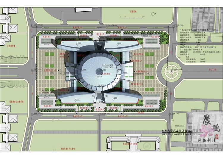 体育馆/大学生运动场篮球场/建筑方案设计/文本册+CAD图纸+建筑资源