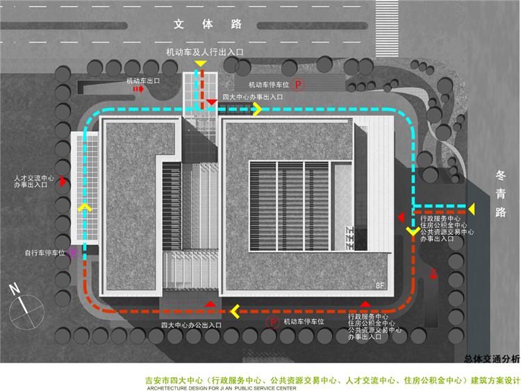 办公大楼/现代风行政服务中心/建筑方案设计/SU模型+CAD图纸+建筑资源