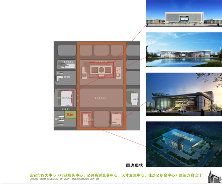 办公大楼/现代风行政服务中心/建筑方案设计/SU模型+CAD图纸+建筑资源