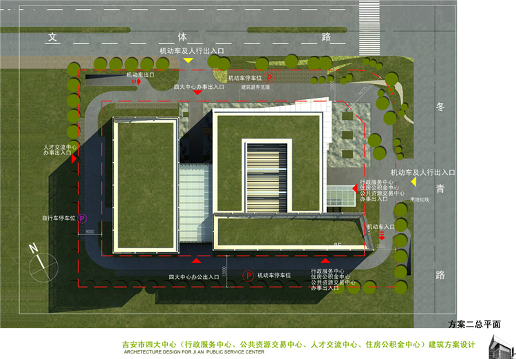 办公大楼/现代风行政服务中心/建筑方案设计/SU模型+CAD图纸+建筑资源