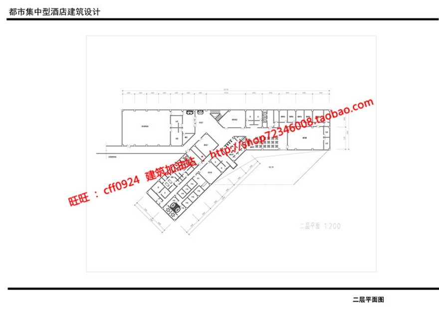 高级宾馆酒店设计cad图纸su模型文本ppt