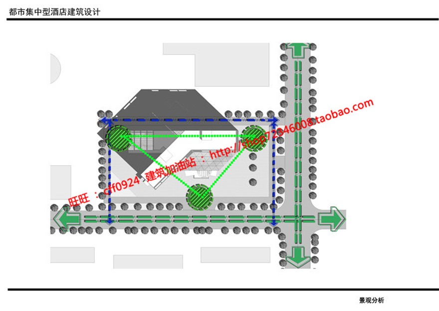 高级宾馆酒店设计cad图纸su模型文本ppt