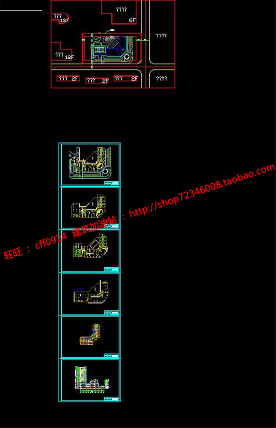 都市型综合酒店宾馆设计cad图纸su模型ppt效果图