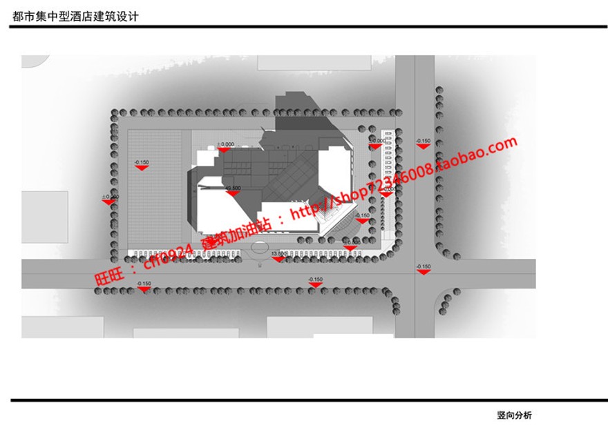 都市型综合酒店宾馆设计cad图纸su模型ppt效果图