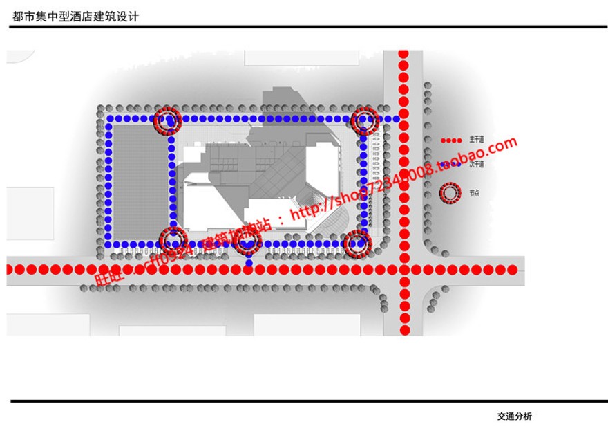 都市型综合酒店宾馆设计cad图纸su模型ppt效果图