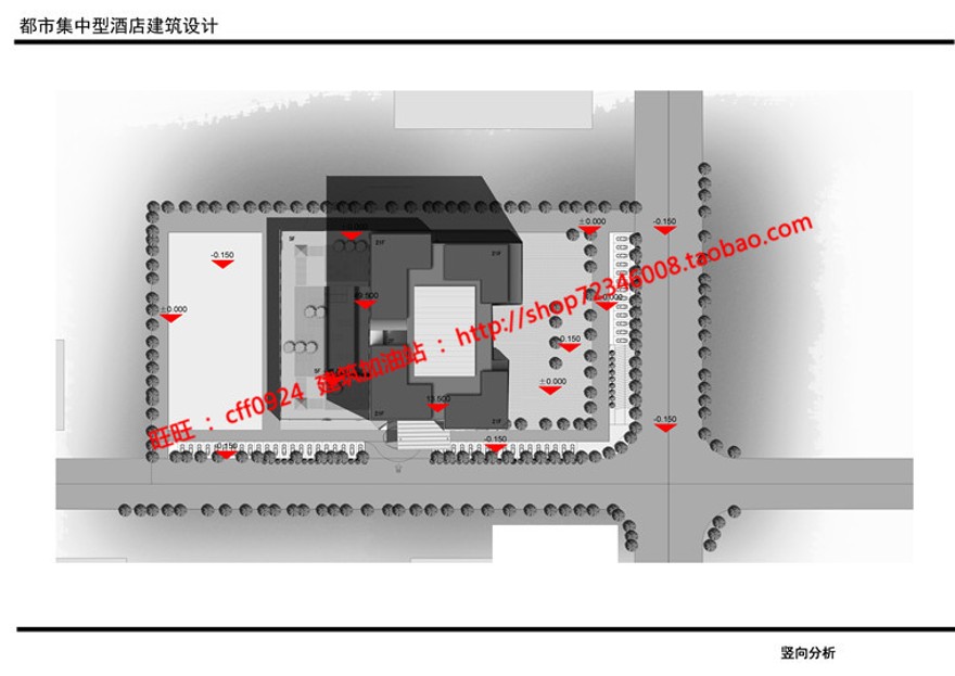 都市集中型酒店宾馆旅馆宿舍cad图纸文本ppt效果图