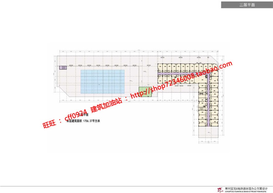 酒店式公寓游泳馆报批方案文本PPT设计cad平立剖效果图
