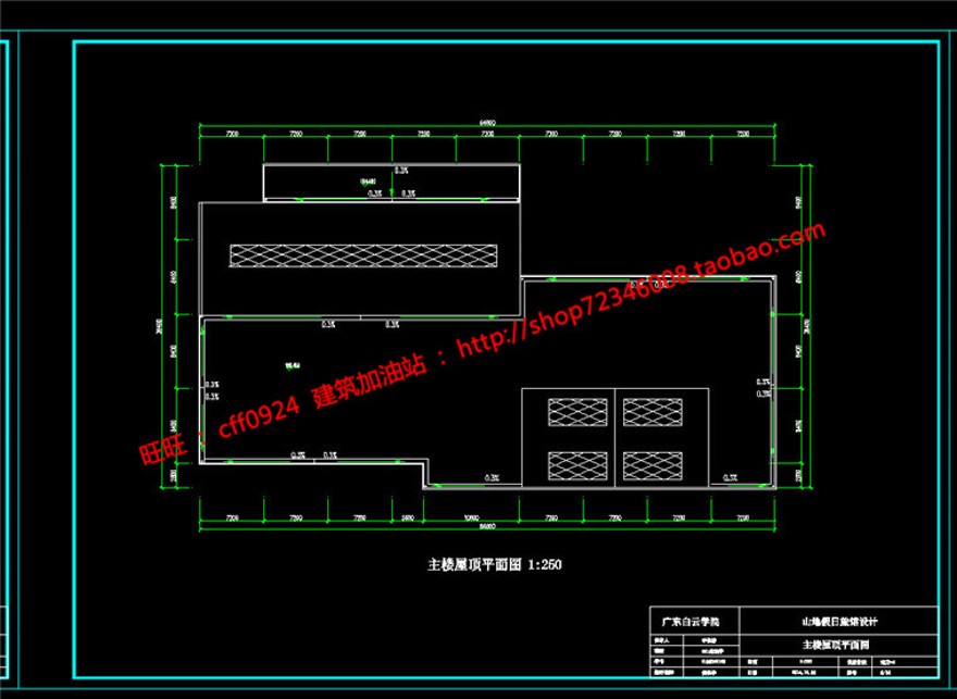 酒店设计原创su模型skp展板cad图纸