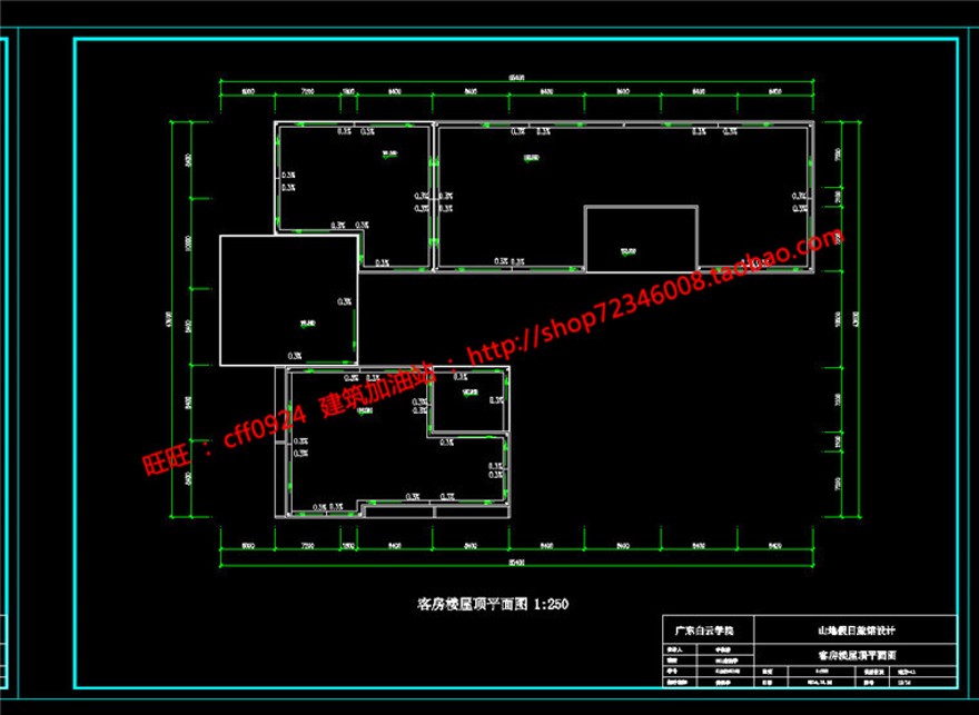 酒店设计原创su模型skp展板cad图纸