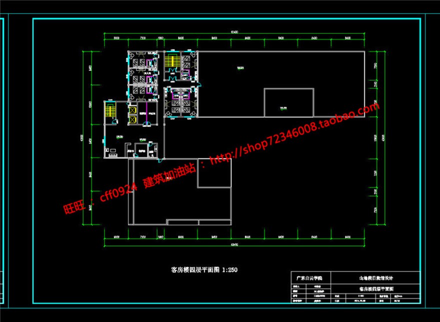 酒店设计原创su模型skp展板cad图纸