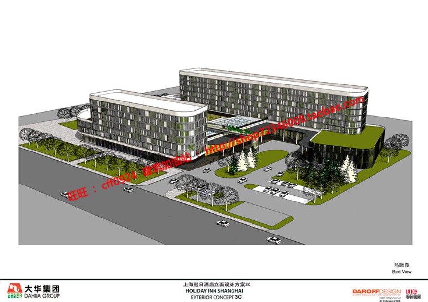 假日酒店立面控制设计快捷酒店全su模型+cad图纸