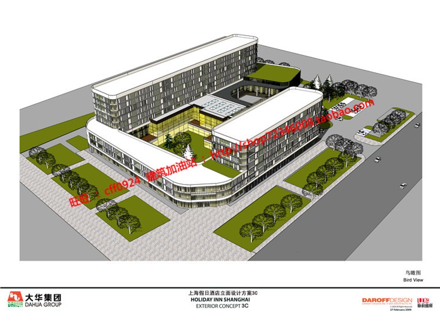 假日酒店立面控制设计快捷酒店全su模型+cad图纸