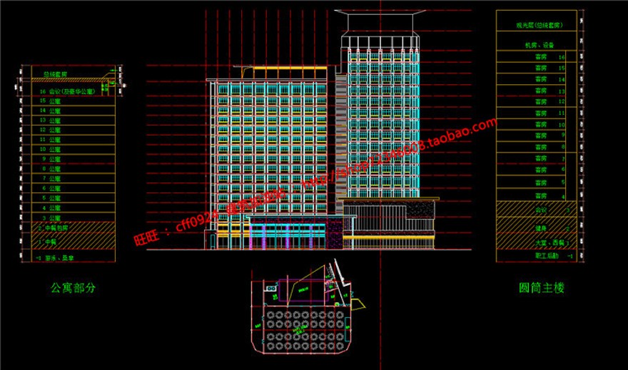 su模型+cad图纸+3Dmax+效果图全高档酒店现代风公建建筑建筑资源