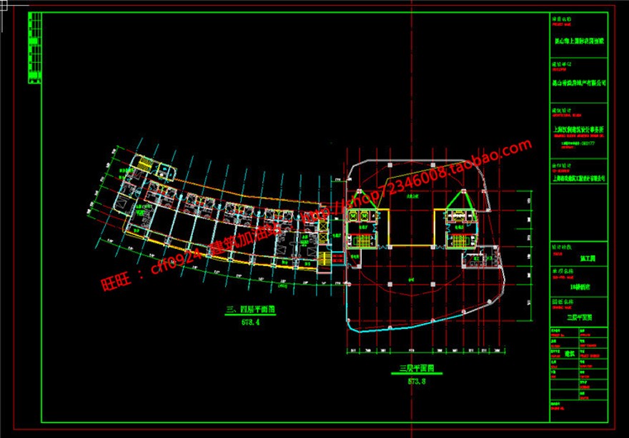 su模型+cad图纸+3Dmax+效果图全高档酒店现代风公建建筑建筑资源