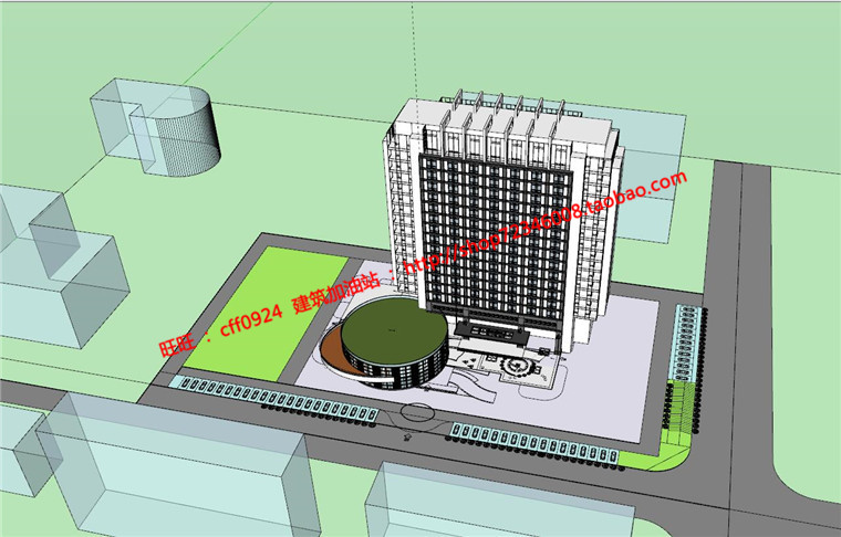 cad图纸su模型效果图ppt都市集中型酒店建筑方案设计